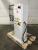 Used TECNA Rocker Welder